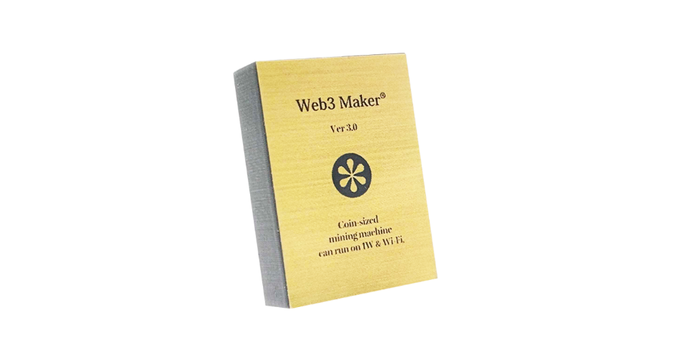 WEB3 Maker 製品画像